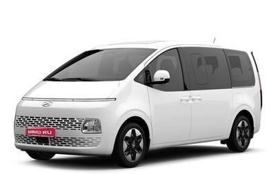 Hyundai Staria, 2025 год, 7 990 000 рублей, 1 фотография