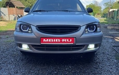 Hyundai Accent II, 2008 год, 500 000 рублей, 1 фотография