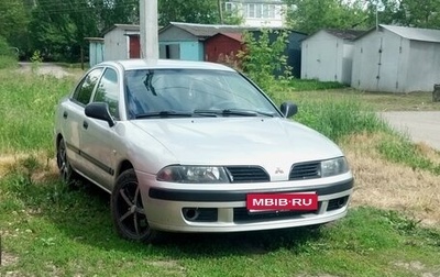 Mitsubishi Carisma I, 2001 год, 330 000 рублей, 1 фотография