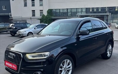 Audi Q3, 2013 год, 1 530 000 рублей, 1 фотография