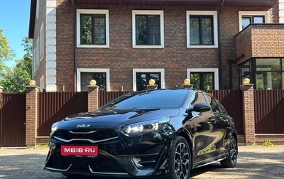 KIA cee'd III, 2021 год, 1 700 000 рублей, 1 фотография