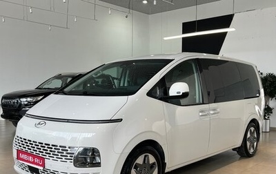 Hyundai Staria, 2022 год, 4 650 000 рублей, 1 фотография