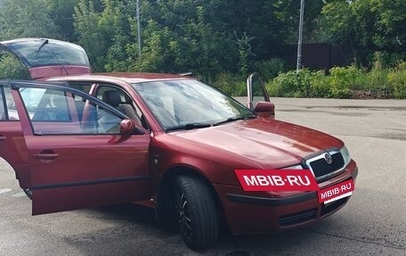Skoda Octavia IV, 2002 год, 600 000 рублей, 5 фотография