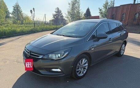 Opel Astra K, 2019 год, 1 270 000 рублей, 4 фотография