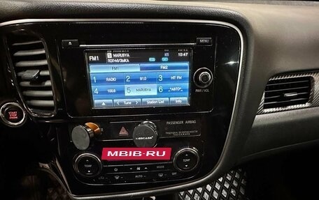 Mitsubishi Outlander III рестайлинг 3, 2013 год, 1 099 000 рублей, 10 фотография