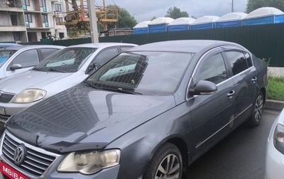 Volkswagen Passat B6, 2009 год, 500 000 рублей, 1 фотография