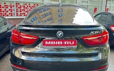 BMW X6, 2017 год, 3 779 500 рублей, 1 фотография