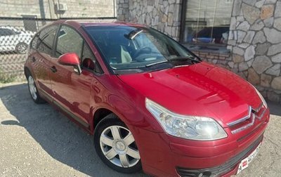 Citroen C4 II рестайлинг, 2006 год, 299 999 рублей, 1 фотография