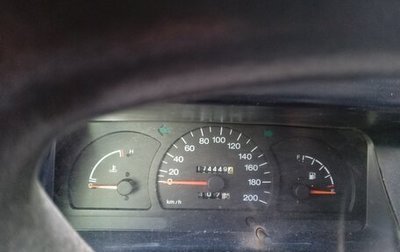 Daewoo Nexia I рестайлинг, 2008 год, 150 000 рублей, 1 фотография
