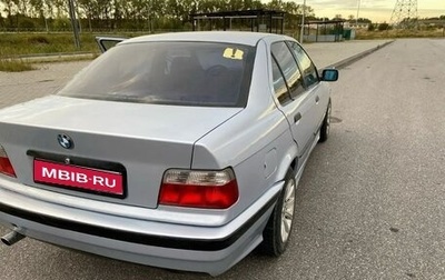 BMW 3 серия, 1992 год, 220 000 рублей, 1 фотография
