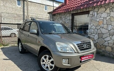 Chery Tiggo (T11), 2013 год, 449 000 рублей, 1 фотография