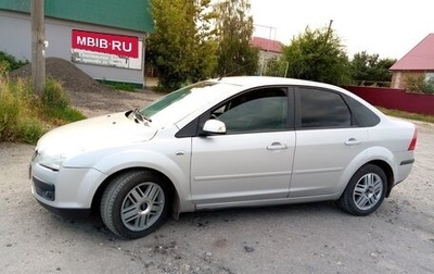 Ford Focus II рестайлинг, 2007 год, 380 000 рублей, 1 фотография