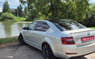 Skoda Octavia, 2014 год, 1 160 000 рублей, 1 фотография