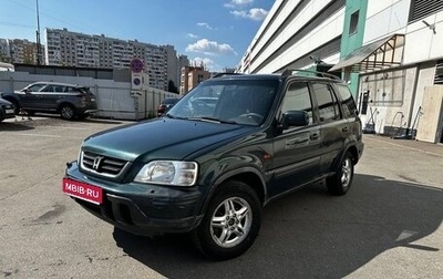 Honda CR-V IV, 1998 год, 315 000 рублей, 1 фотография