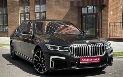 BMW 7 серия, 2015 год, 4 100 000 рублей, 1 фотография