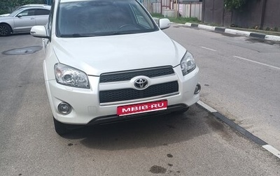 Toyota RAV4, 2011 год, 1 700 000 рублей, 1 фотография