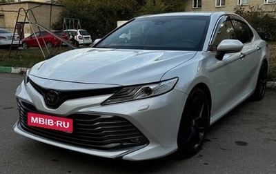 Toyota Camry, 2019 год, 2 850 000 рублей, 1 фотография