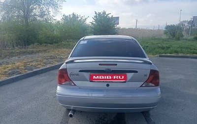 Ford Focus IV, 2001 год, 160 000 рублей, 1 фотография