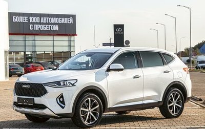Haval F7 I, 2019 год, 1 595 000 рублей, 1 фотография