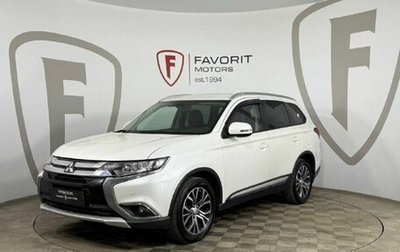 Mitsubishi Outlander III рестайлинг 3, 2018 год, 1 729 000 рублей, 1 фотография