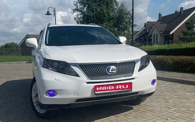 Lexus RX III, 2011 год, 2 700 рублей, 1 фотография