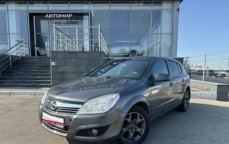 Opel Astra H, 2010 год, 620 000 рублей, 1 фотография
