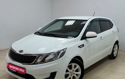 KIA Rio III рестайлинг, 2014 год, 860 000 рублей, 1 фотография