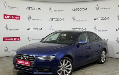 Audi A4, 2015 год, 1 298 000 рублей, 1 фотография