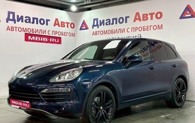 Porsche Cayenne III, 2013 год, 2 397 000 рублей, 1 фотография