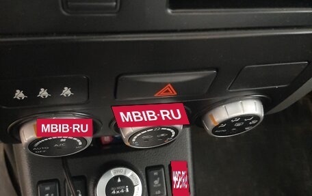 Nissan X-Trail, 2012 год, 1 800 000 рублей, 7 фотография