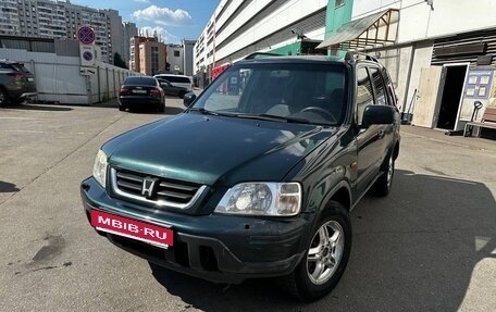 Honda CR-V IV, 1998 год, 315 000 рублей, 8 фотография