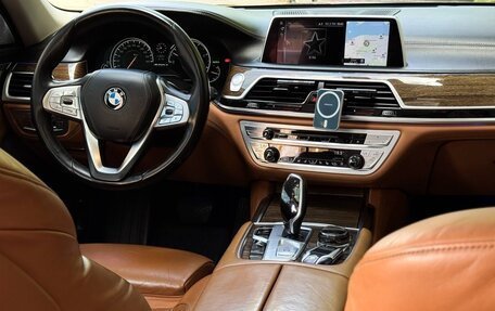 BMW 7 серия, 2015 год, 4 100 000 рублей, 25 фотография
