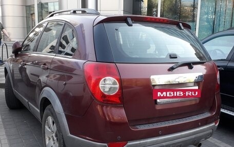 Chevrolet Captiva I, 2007 год, 780 000 рублей, 2 фотография