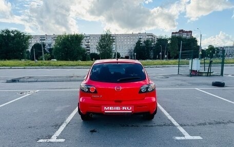 Mazda 3, 2006 год, 325 000 рублей, 5 фотография