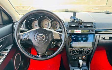 Mazda 3, 2006 год, 325 000 рублей, 19 фотография