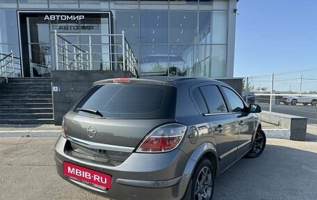 Opel Astra H, 2010 год, 620 000 рублей, 5 фотография