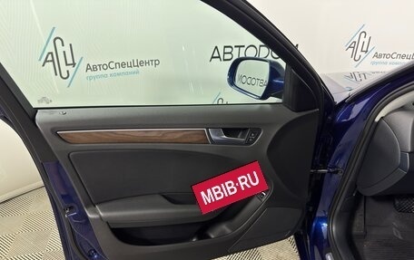Audi A4, 2015 год, 1 298 000 рублей, 8 фотография