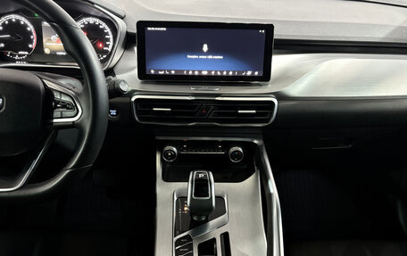 Geely Coolray I, 2021 год, 1 597 000 рублей, 7 фотография