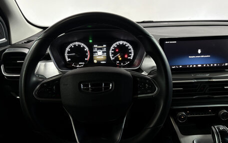 Geely Coolray I, 2021 год, 1 597 000 рублей, 6 фотография
