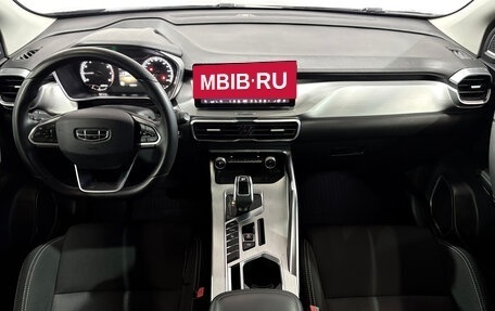 Geely Coolray I, 2021 год, 1 597 000 рублей, 8 фотография
