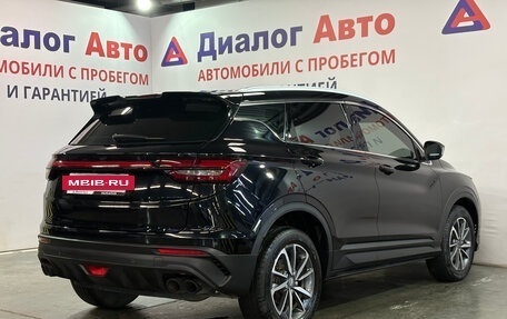 Geely Coolray I, 2021 год, 1 597 000 рублей, 3 фотография