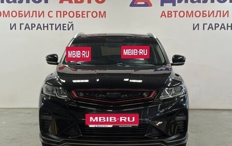 Geely Coolray I, 2021 год, 1 597 000 рублей, 2 фотография