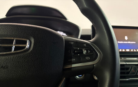 Geely Coolray I, 2021 год, 1 597 000 рублей, 11 фотография