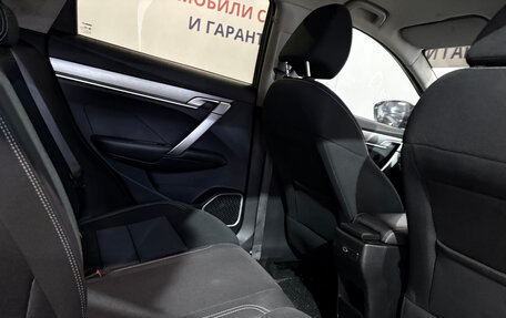 Geely Coolray I, 2021 год, 1 597 000 рублей, 16 фотография