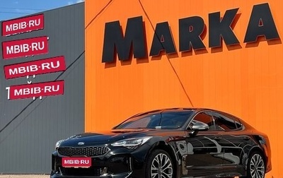 KIA Stinger I, 2018 год, 2 600 000 рублей, 1 фотография