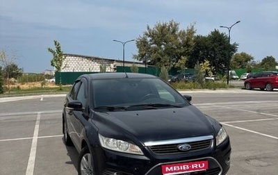 Ford Focus II рестайлинг, 2008 год, 660 000 рублей, 1 фотография