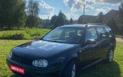 Volkswagen Golf IV, 2003 год, 380 000 рублей, 1 фотография