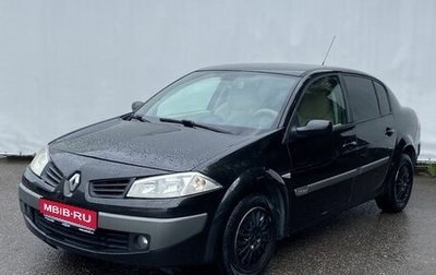 Renault Megane II, 2006 год, 380 000 рублей, 1 фотография