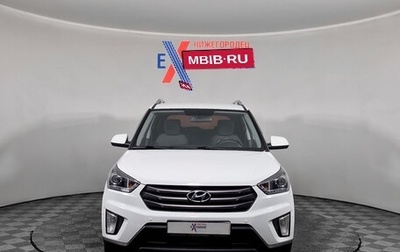 Hyundai Creta I рестайлинг, 2017 год, 1 645 000 рублей, 1 фотография