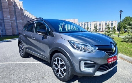 Renault Kaptur I рестайлинг, 2019 год, 1 650 000 рублей, 1 фотография